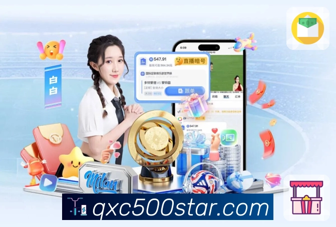 App 展示图