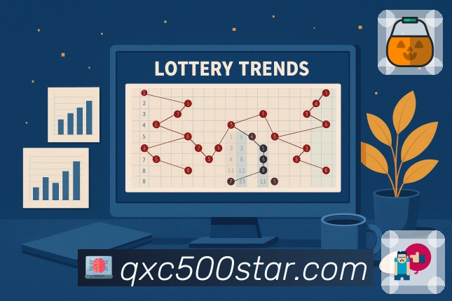 实时彩种趋势分析